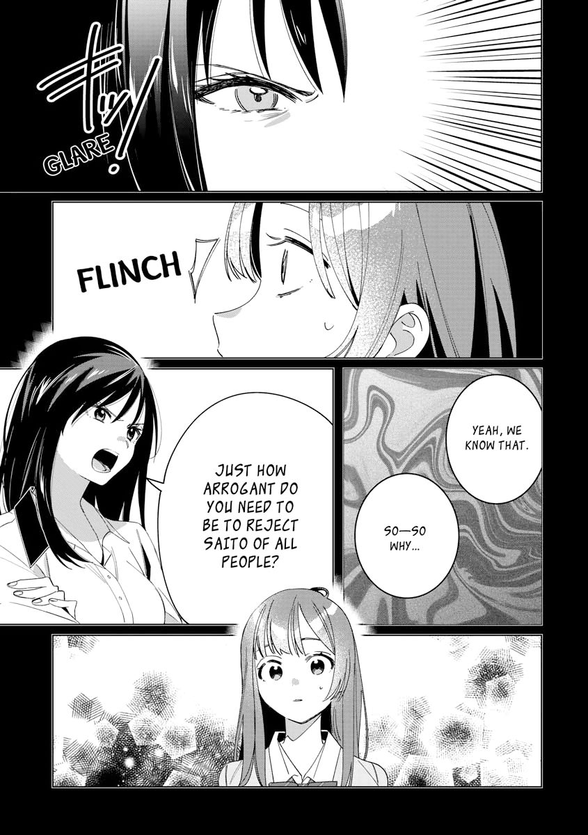 I Shaved. Then I Brought a High School Girl Home, Chapter 44 image 05